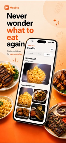 Mealite screenshot
